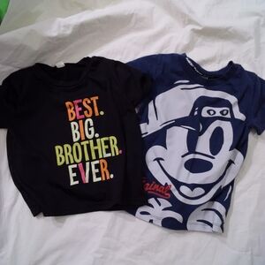 Kids Short Sleeve T-Shirts - Black and Blue
